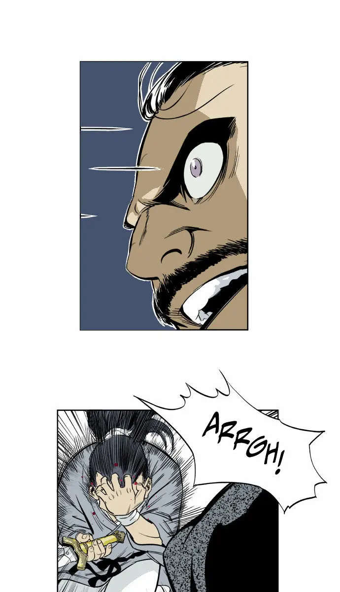 Gosu Chapter 2 Page 9