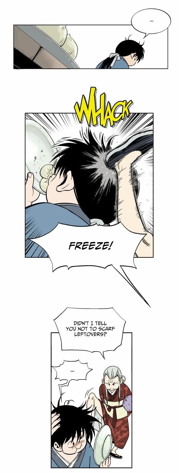 Gosu Chapter 2 Page 17