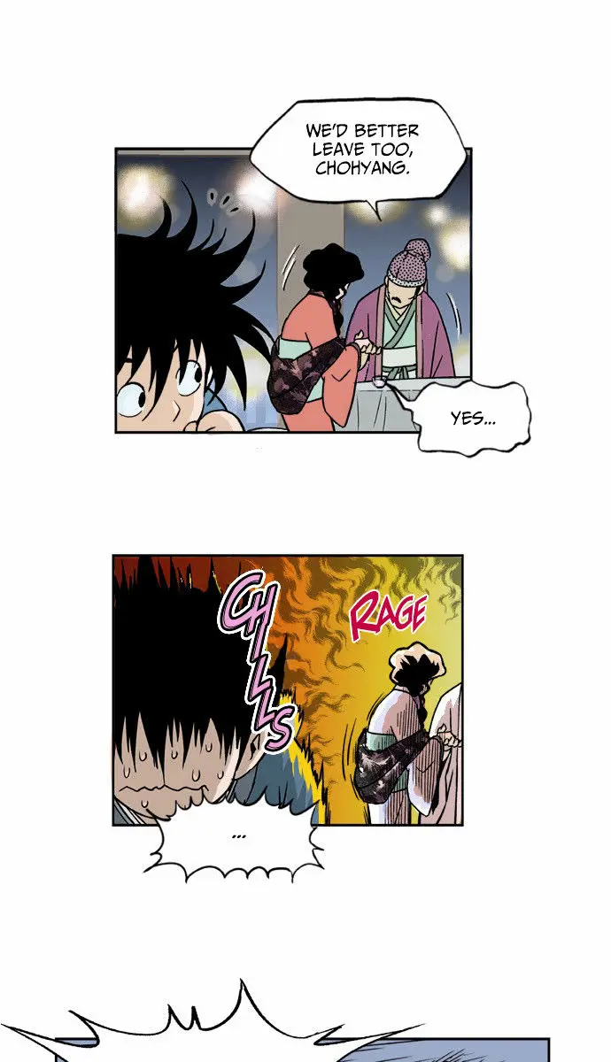 Gosu Chapter 2 Page 45