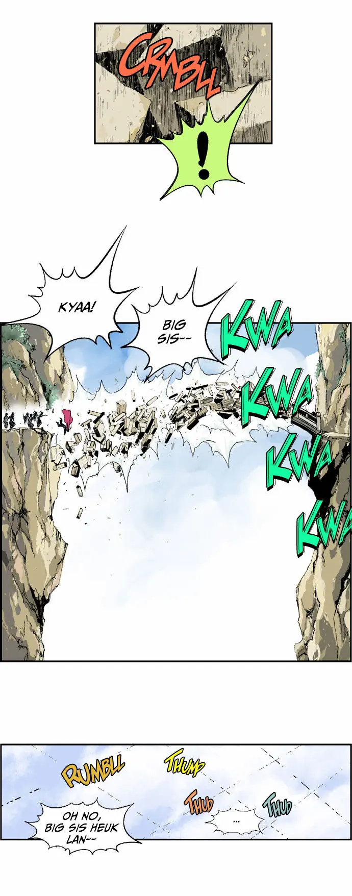 Gosu Chapter 3 Page 25