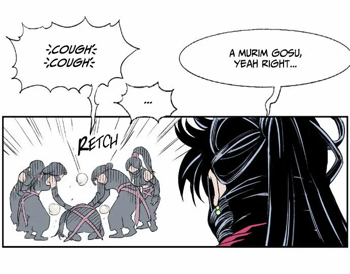 Gosu Chapter 3 Page 37
