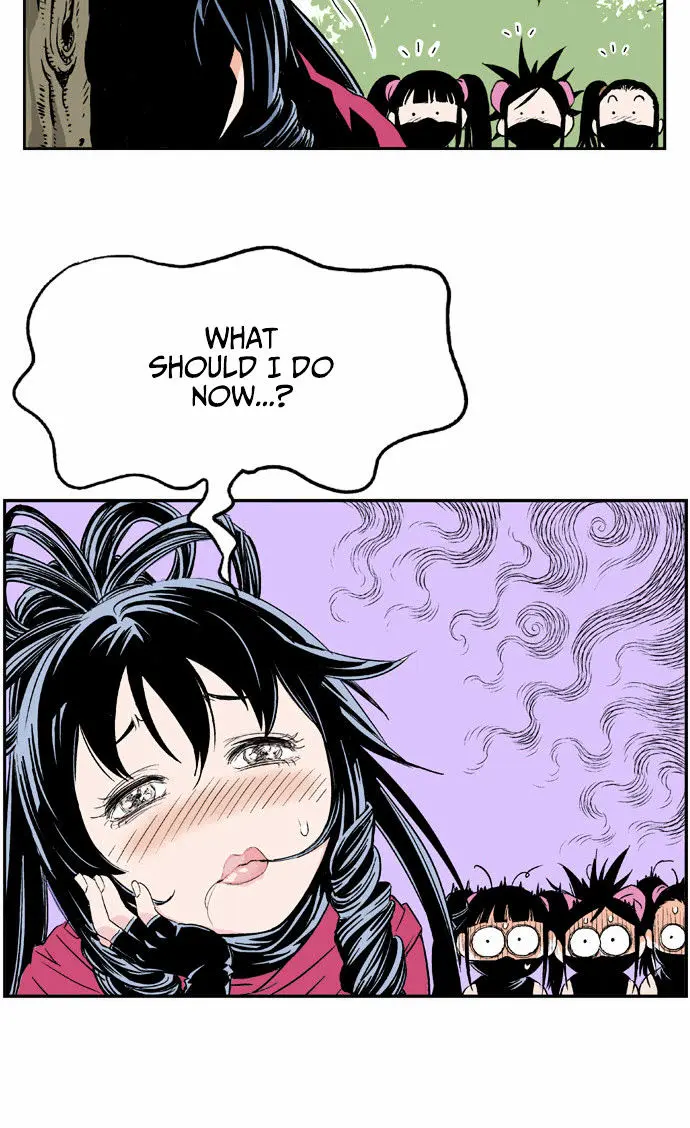 Gosu Chapter 3 Page 61