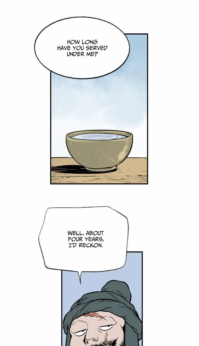 Gosu Chapter 4 Page 43