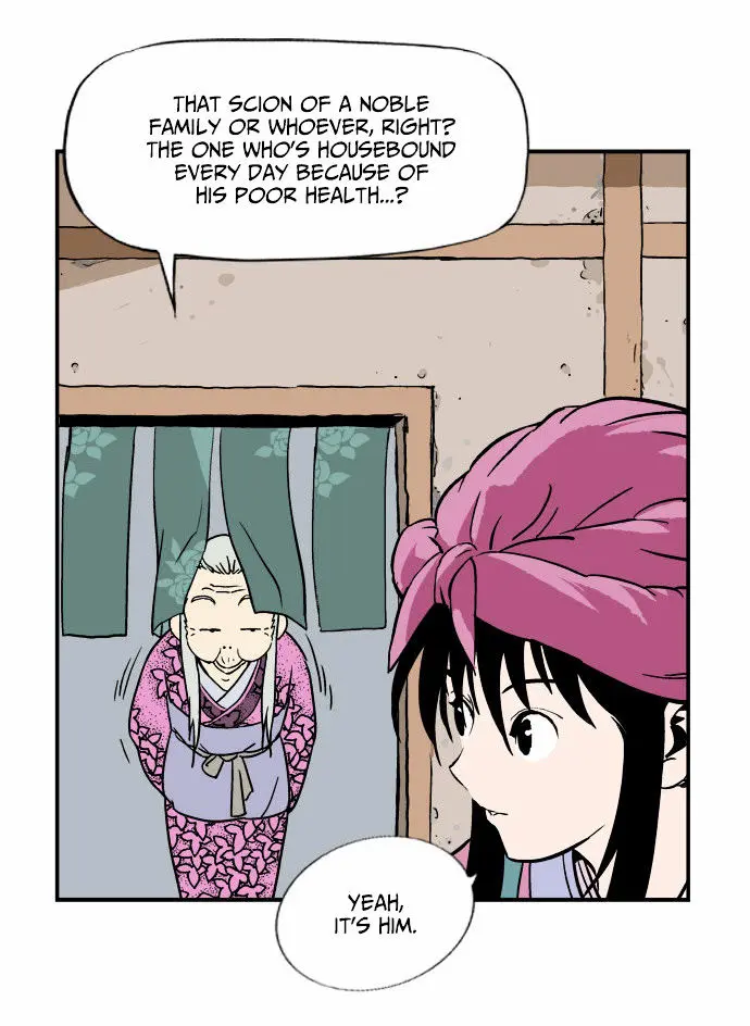 Gosu Chapter 4 Page 71