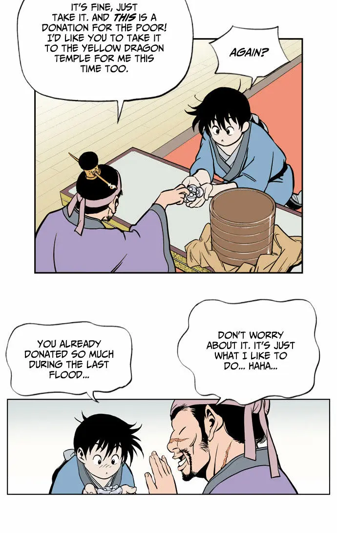 Gosu Chapter 5 Page 25