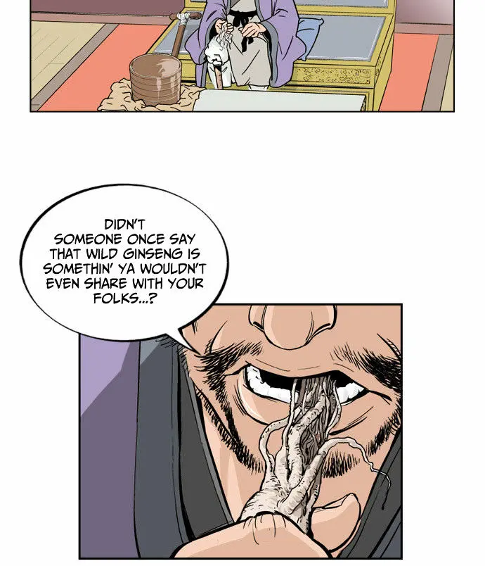 Gosu Chapter 5 Page 37