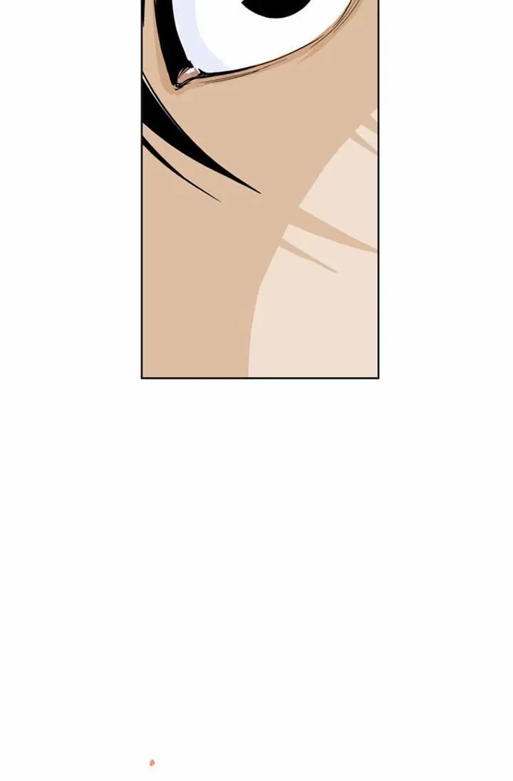 Gosu Chapter 6 Page 4