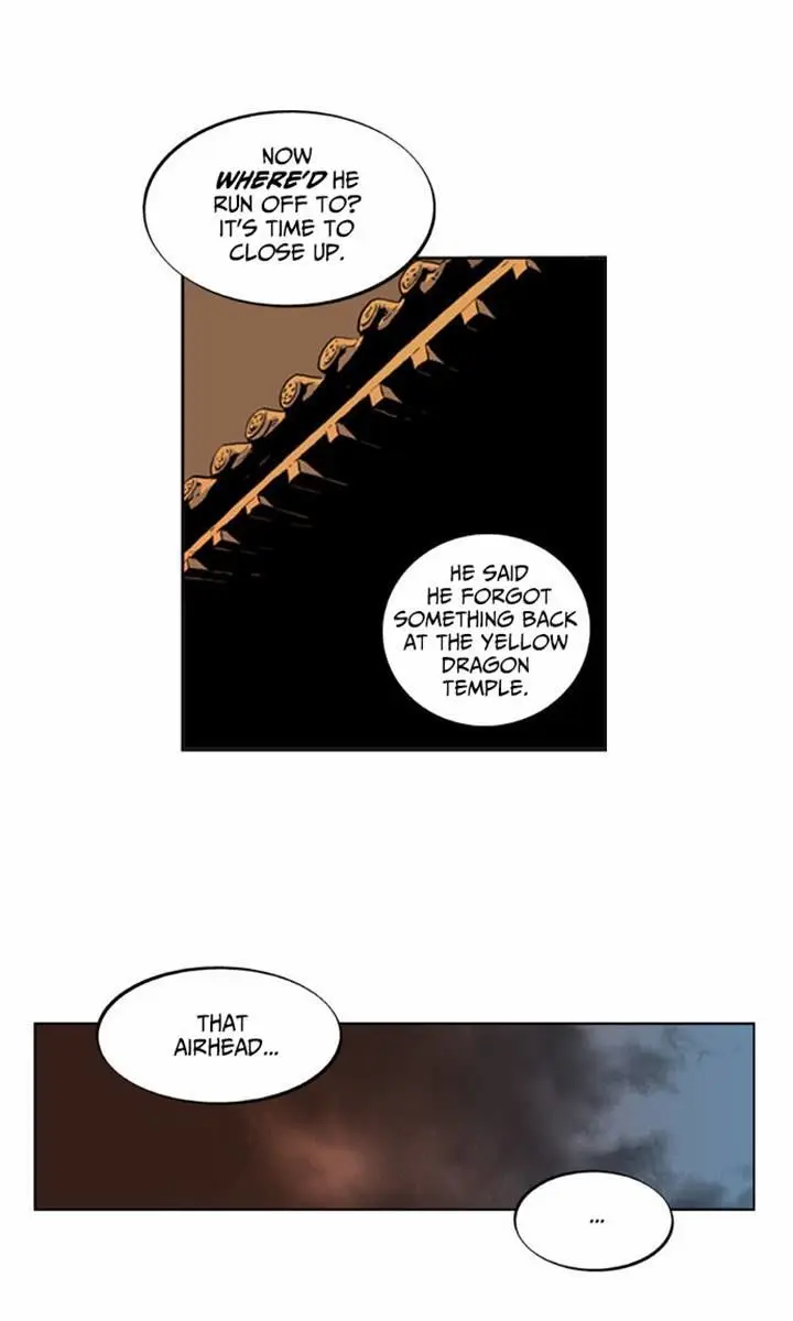 Gosu Chapter 6 Page 7