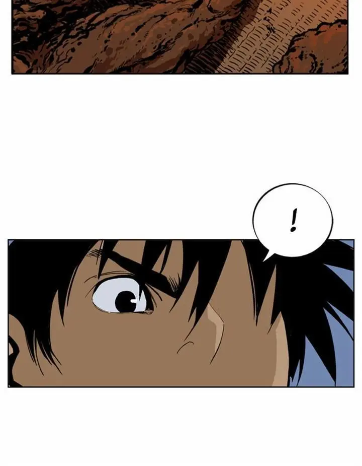 Gosu Chapter 6 Page 12