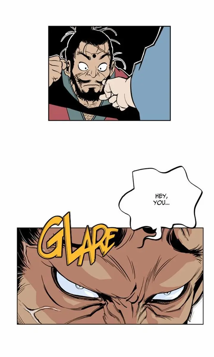 Gosu Chapter 6 Page 66