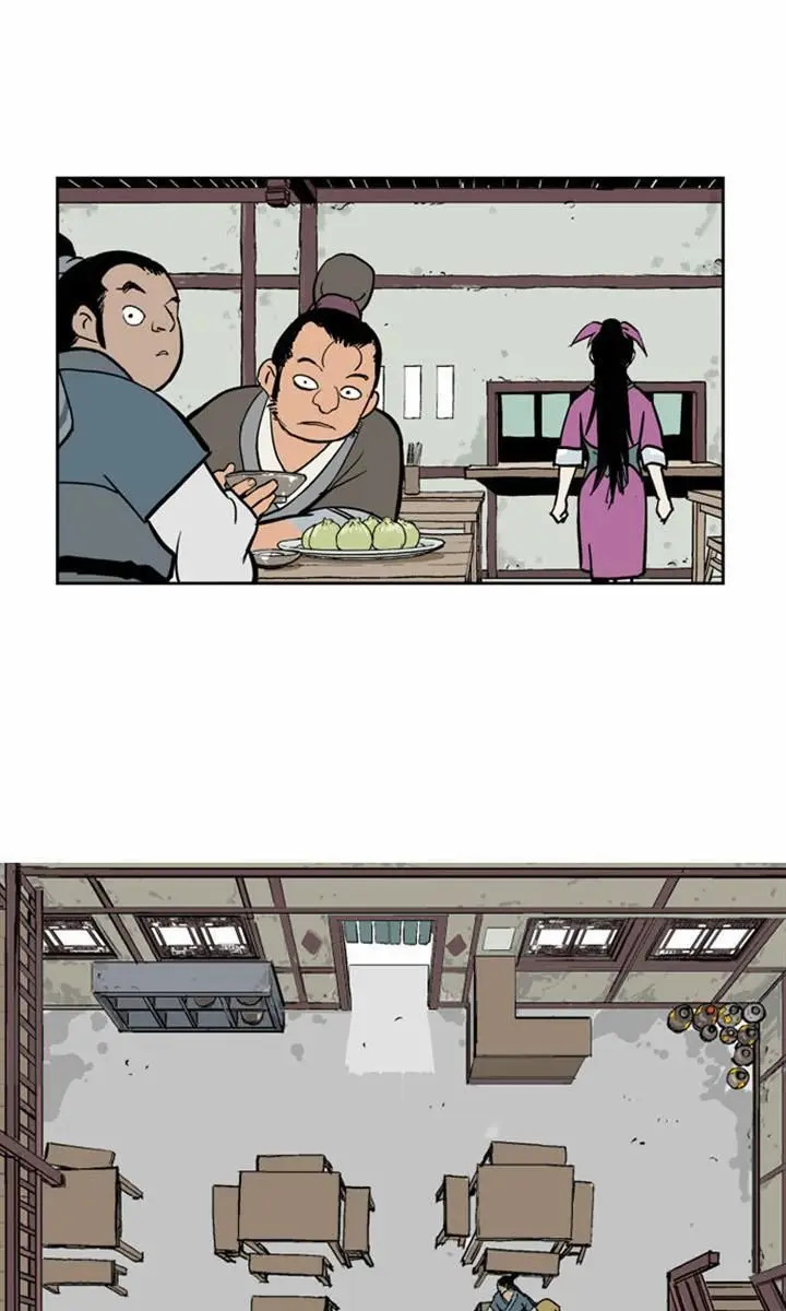 Gosu Chapter 8 Page 18