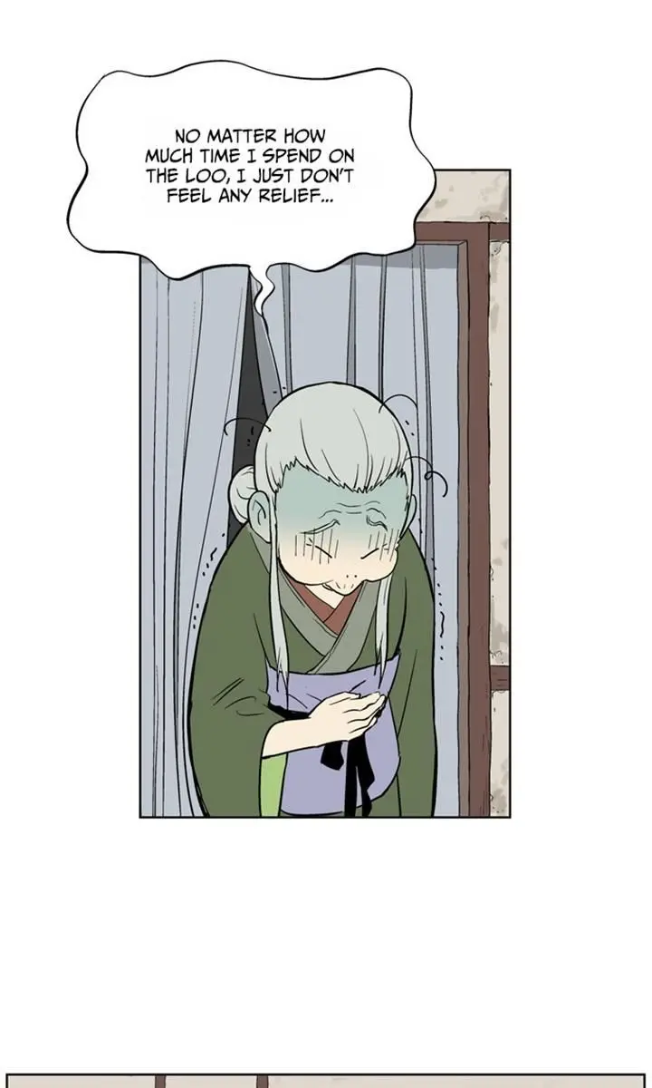 Gosu Chapter 8 Page 23