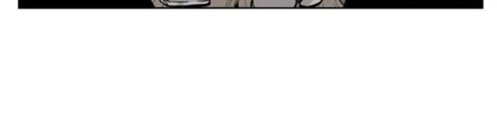 Gosu Chapter 9 Page 15