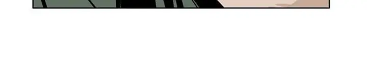Gosu Chapter 11 Page 32