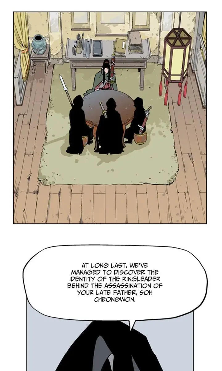 Gosu Chapter 11 Page 78