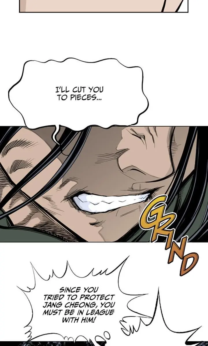 Gosu Chapter 12 Page 81
