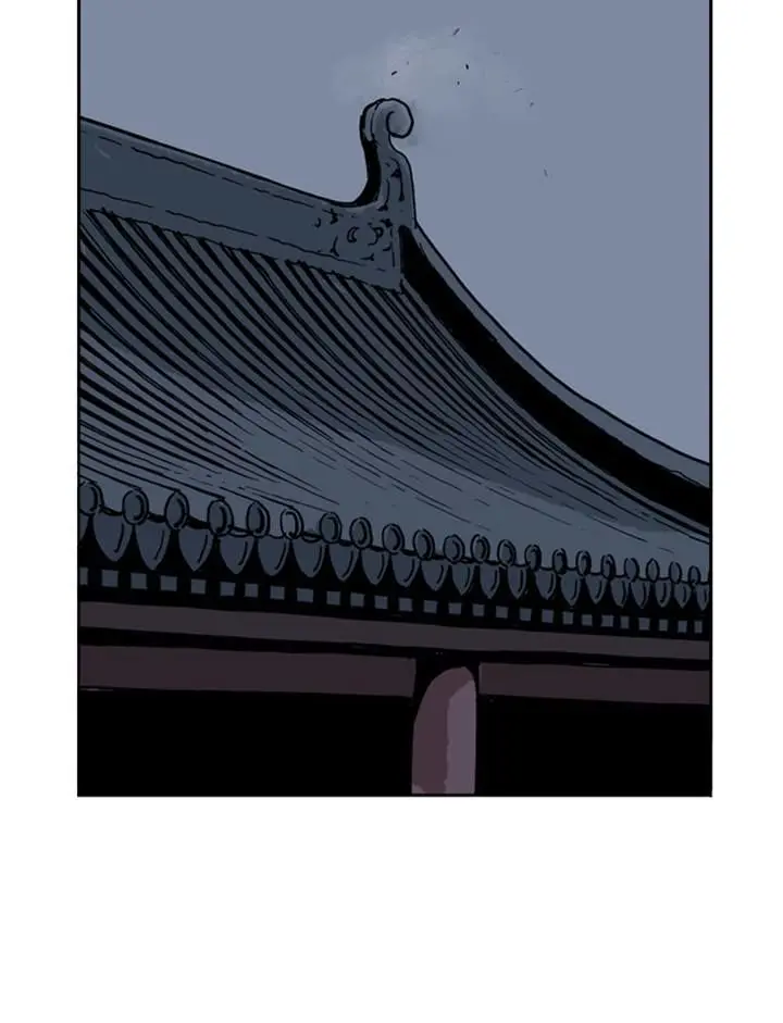 Gosu Chapter 12 Page 91
