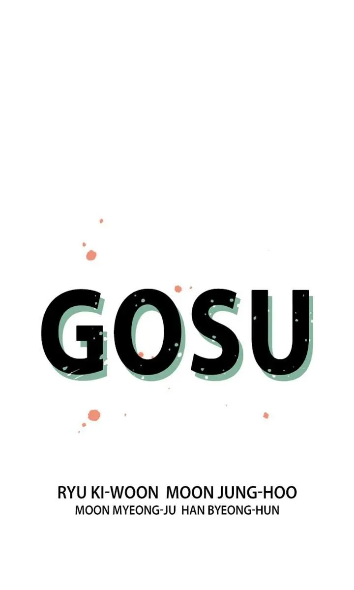 Gosu Chapter 13 Page 1