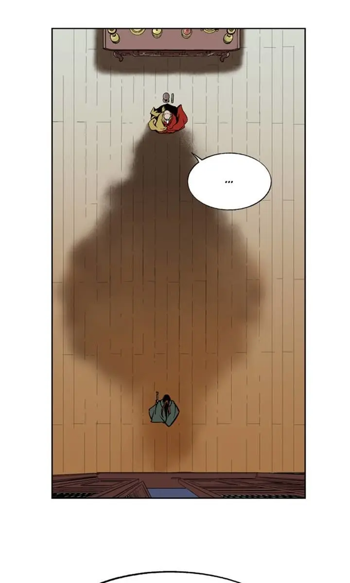 Gosu Chapter 13 Page 28