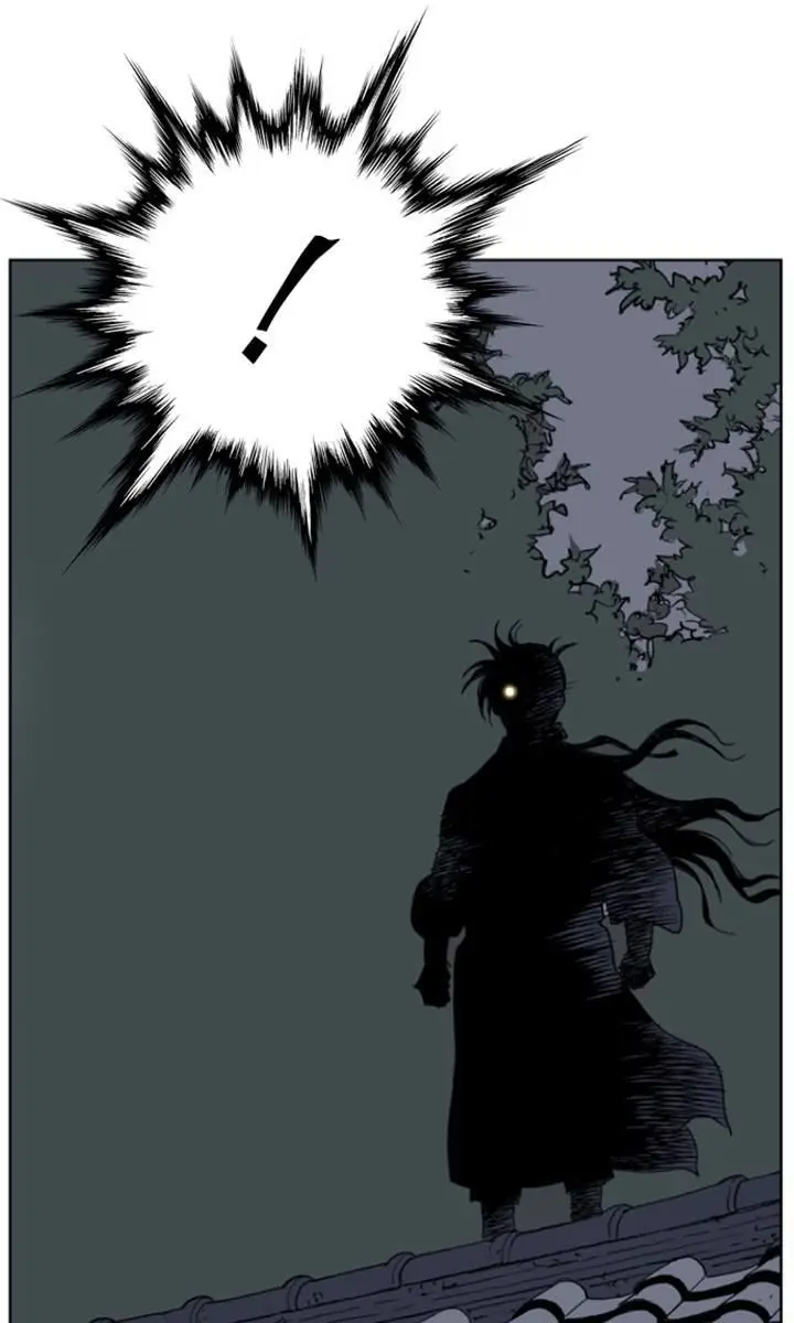 Gosu Chapter 13 Page 58