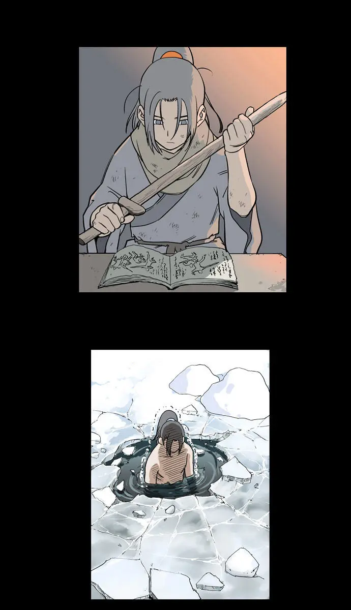 Gosu Chapter 15 Page 13