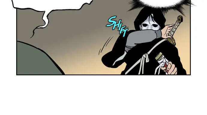 Gosu Chapter 15 Page 42