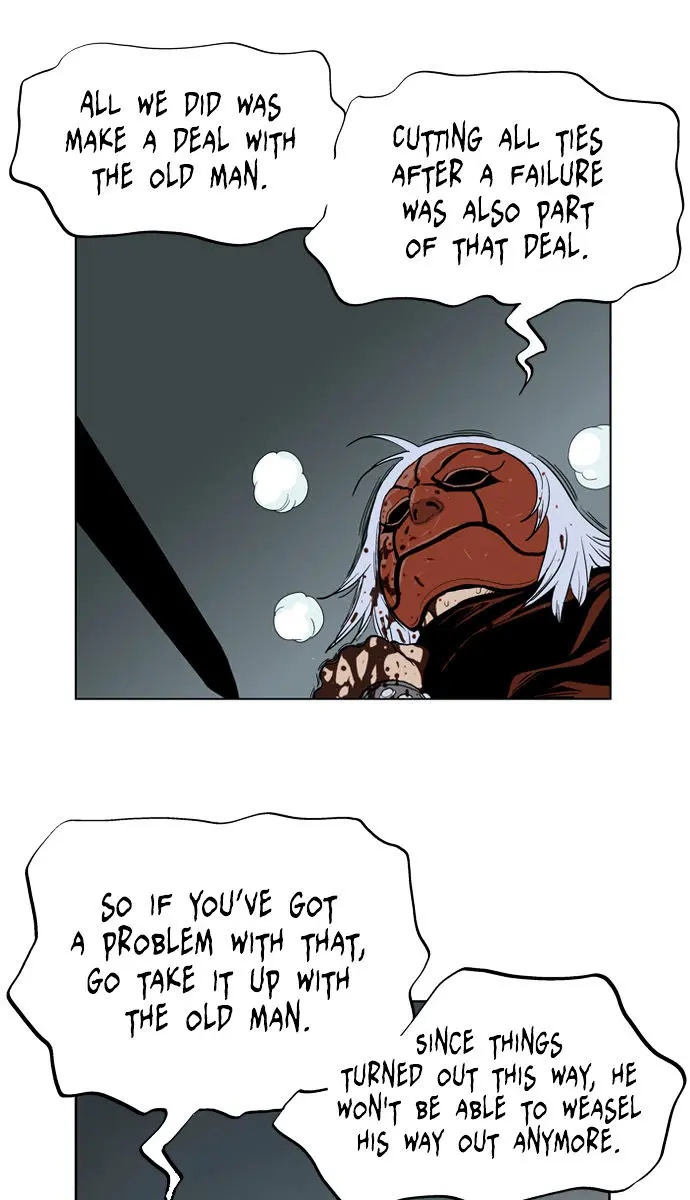 Gosu Chapter 16 Page 46