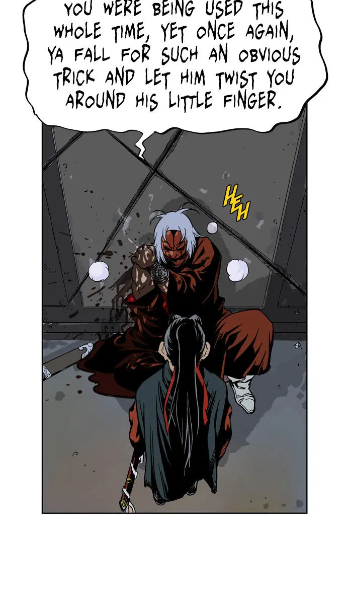 Gosu Chapter 16 Page 60