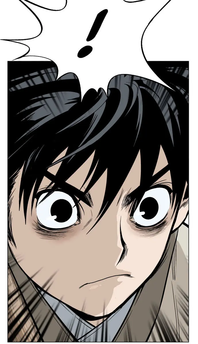 Gosu Chapter 17 Page 94