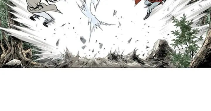 Gosu Chapter 18 Page 9