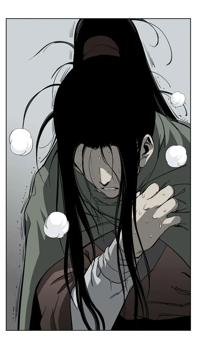 Gosu Chapter 19 Page 97