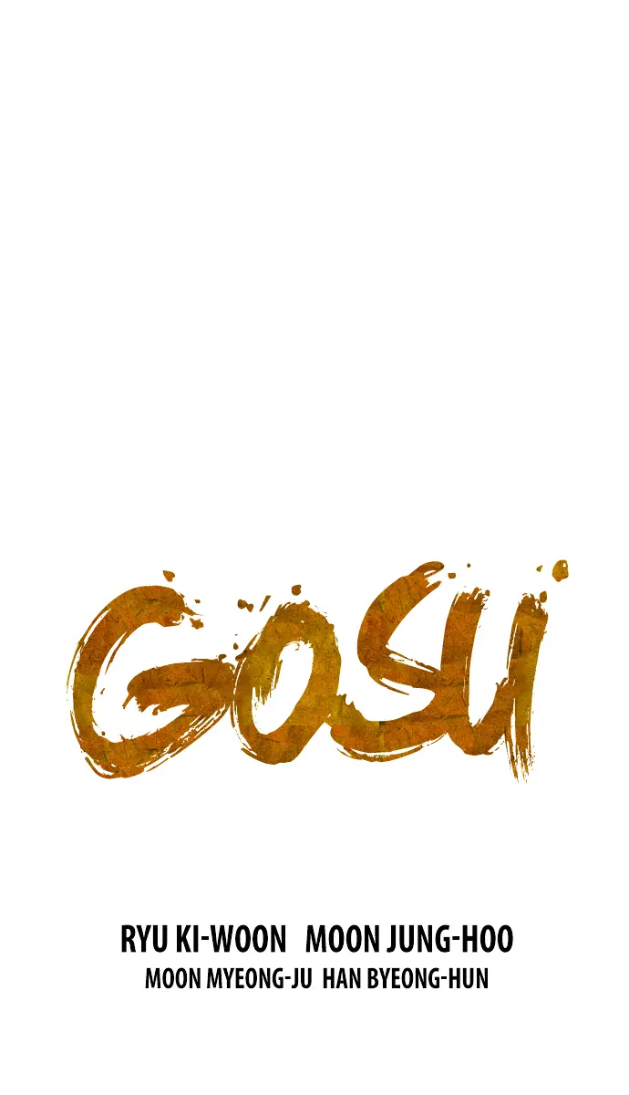 Gosu Chapter 20 Page 2