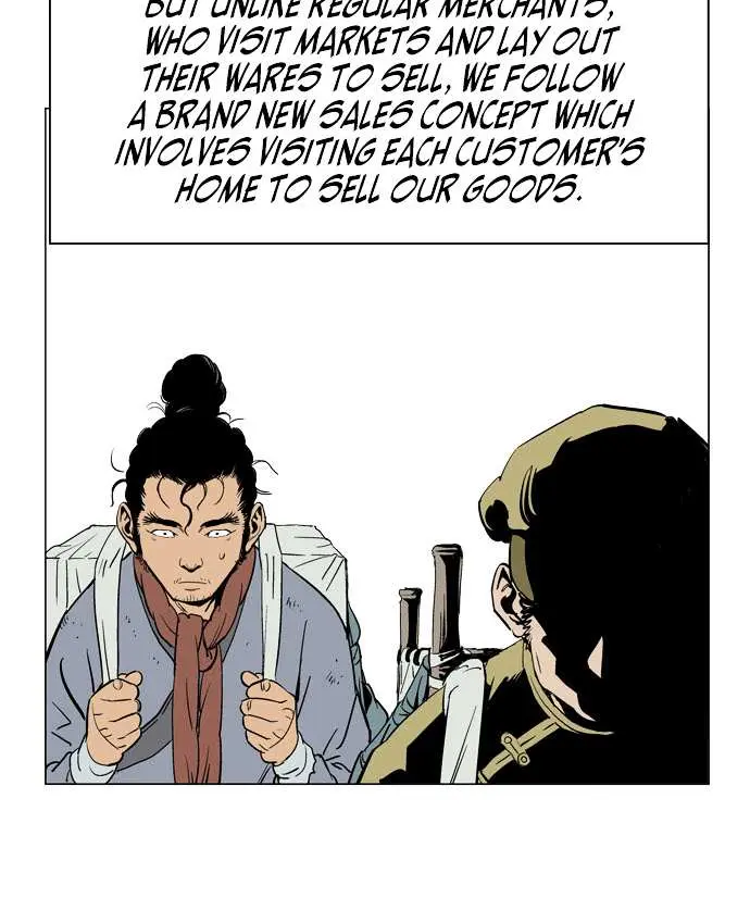 Gosu Chapter 20 Page 24
