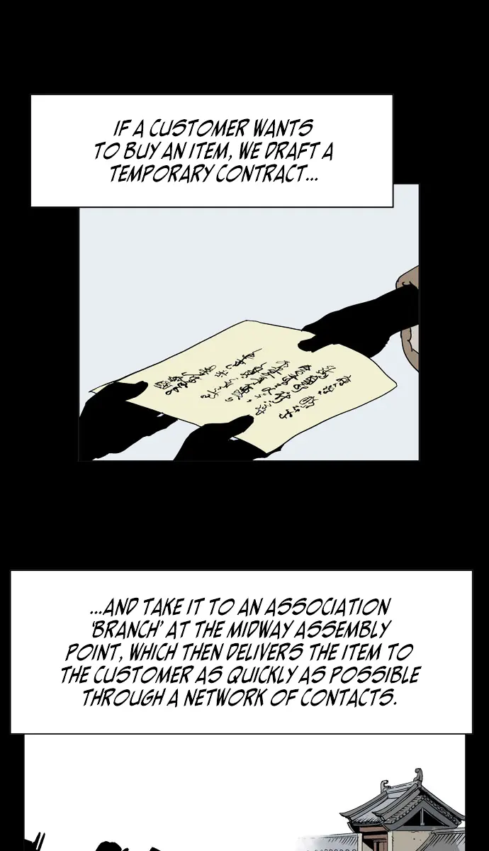 Gosu Chapter 20 Page 31
