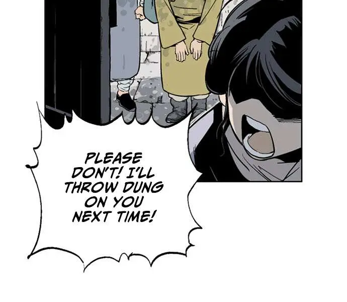 Gosu Chapter 21 Page 7