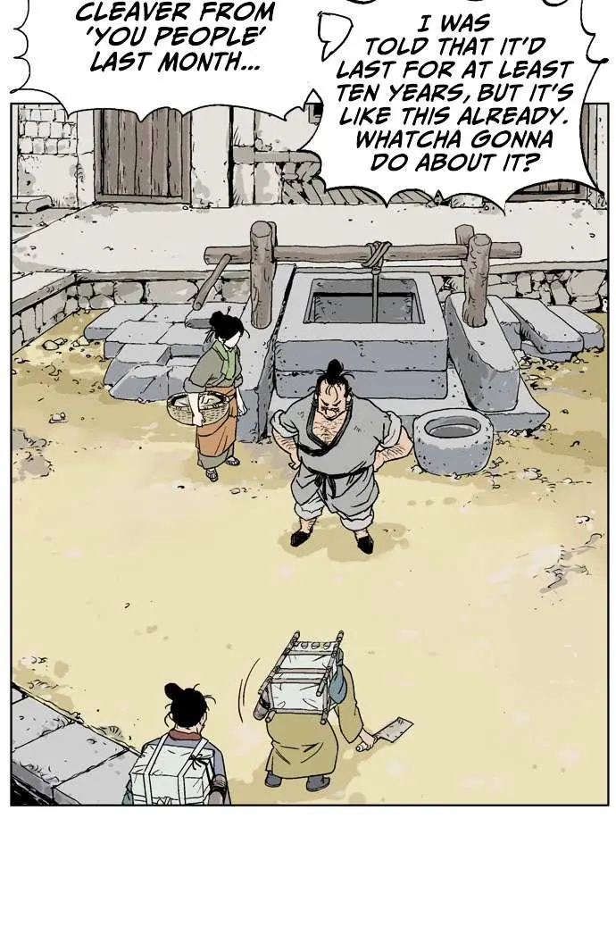 Gosu Chapter 21 Page 22