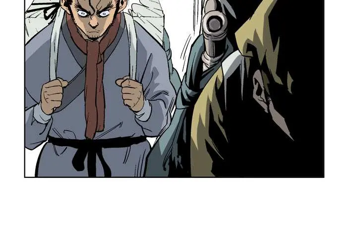 Gosu Chapter 21 Page 28