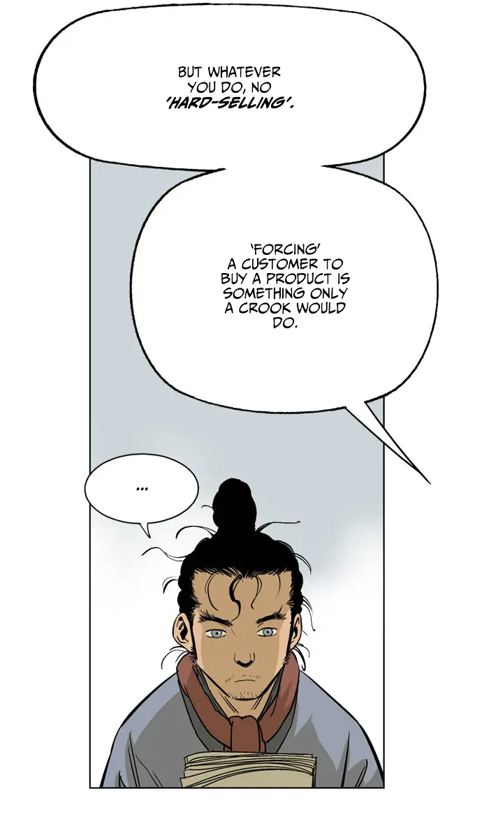 Gosu Chapter 21 Page 42