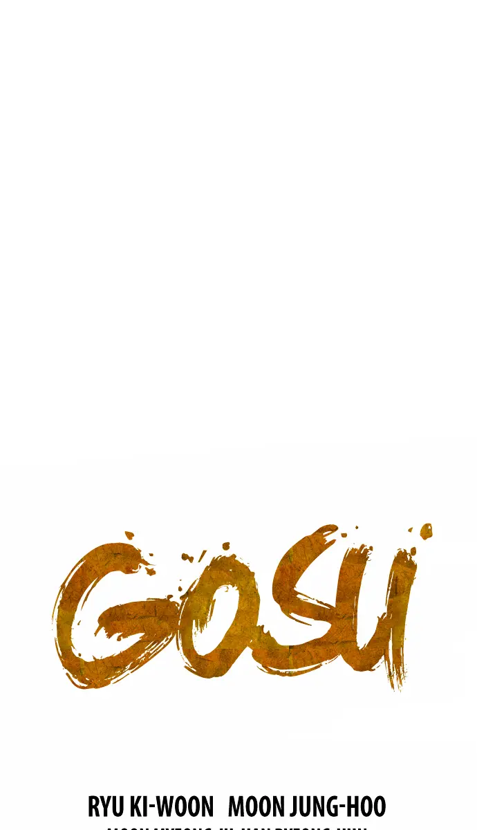 Gosu Chapter 22 Page 2