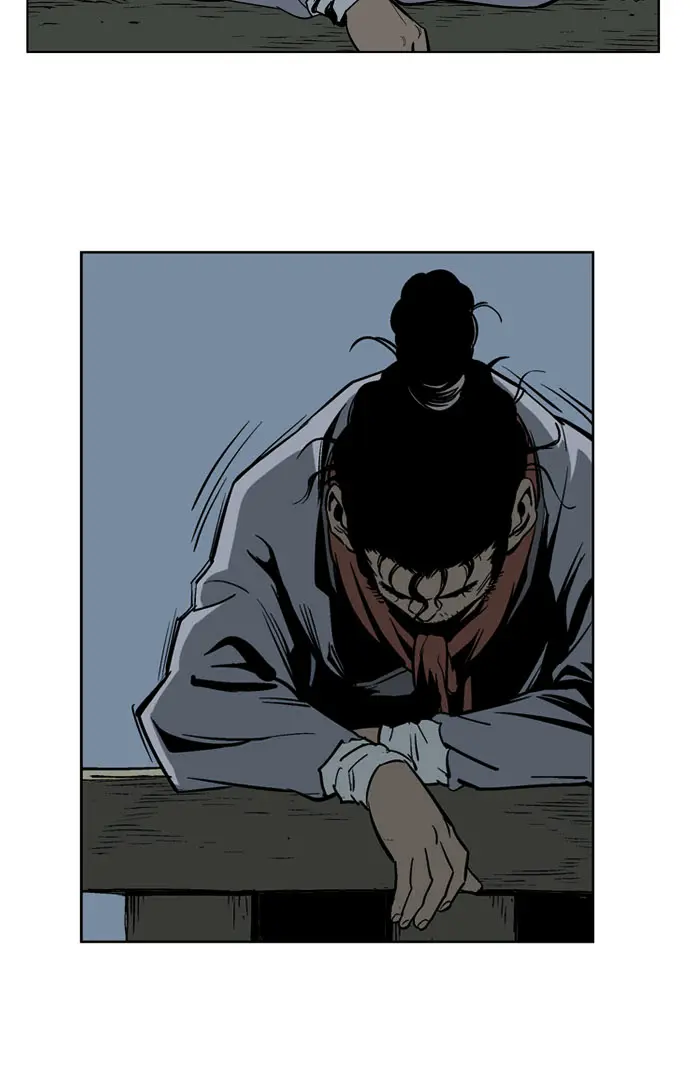 Gosu Chapter 22 Page 6