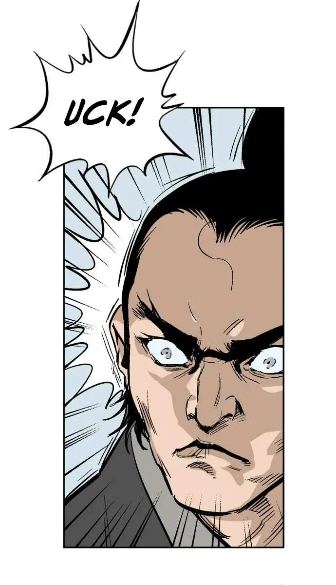 Gosu Chapter 22 Page 68