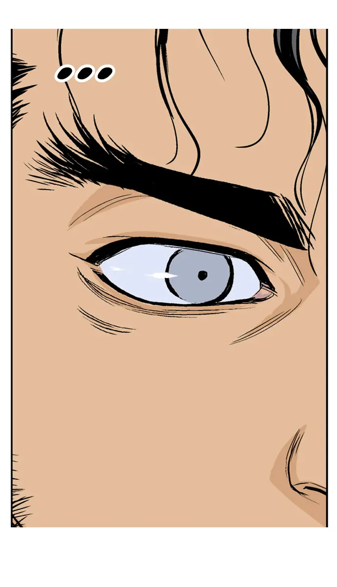 Gosu Chapter 22 Page 86