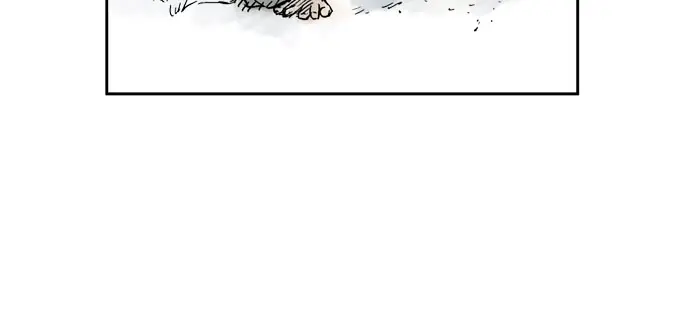 Gosu Chapter 23 Page 83