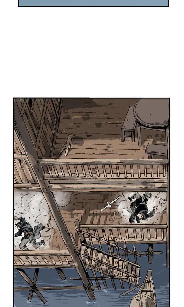 Gosu Chapter 24 Page 32