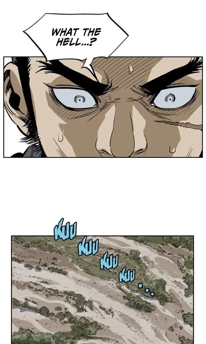 Gosu Chapter 24 Page 83