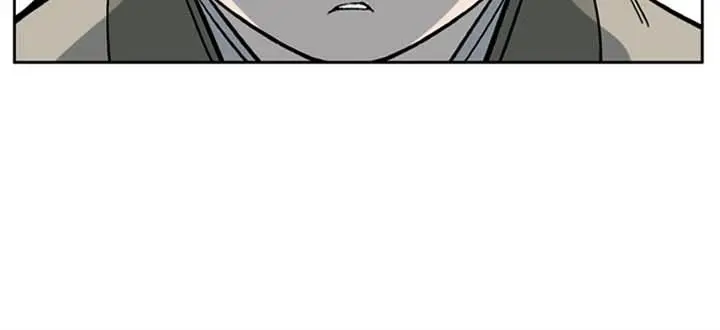 Gosu Chapter 25 Page 90