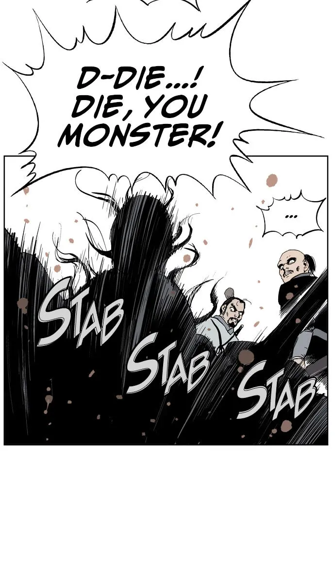 Gosu Chapter 26 Page 40