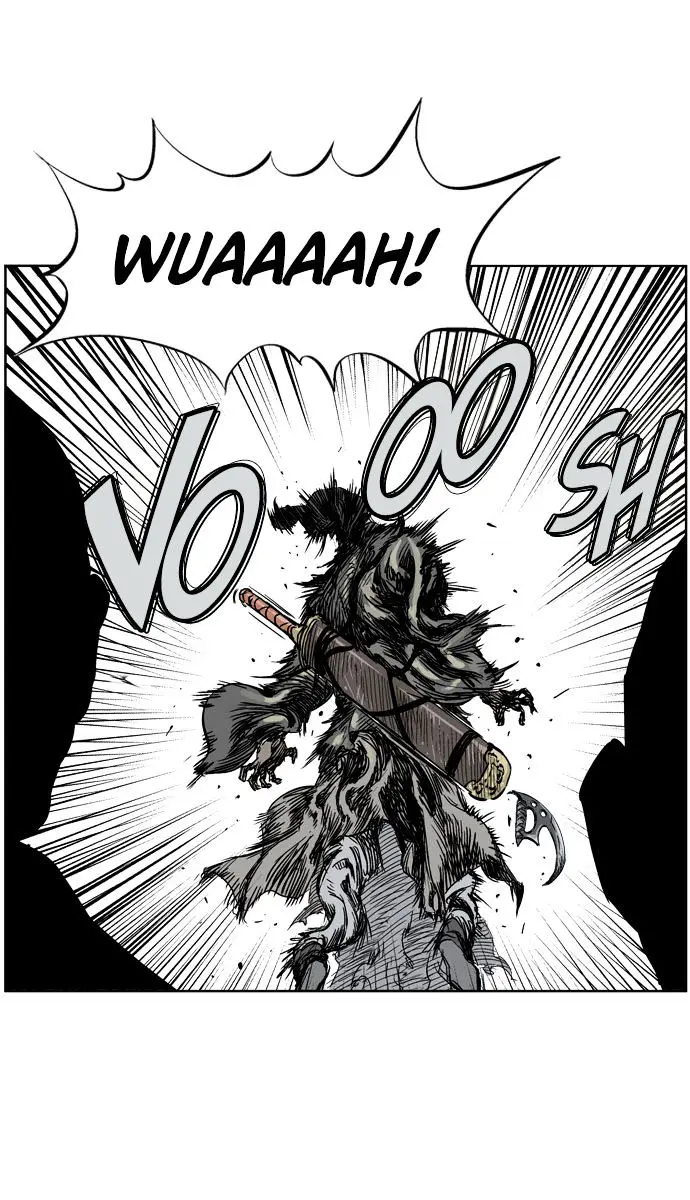 Gosu Chapter 26 Page 46