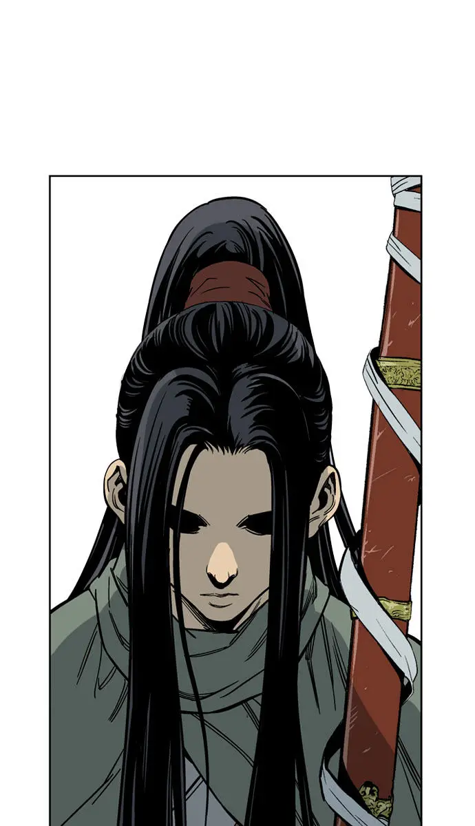 Gosu Chapter 26 Page 82