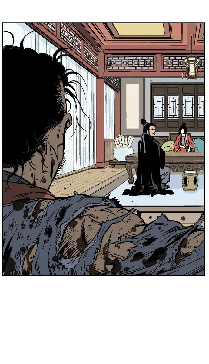 Gosu Chapter 26 Page 107